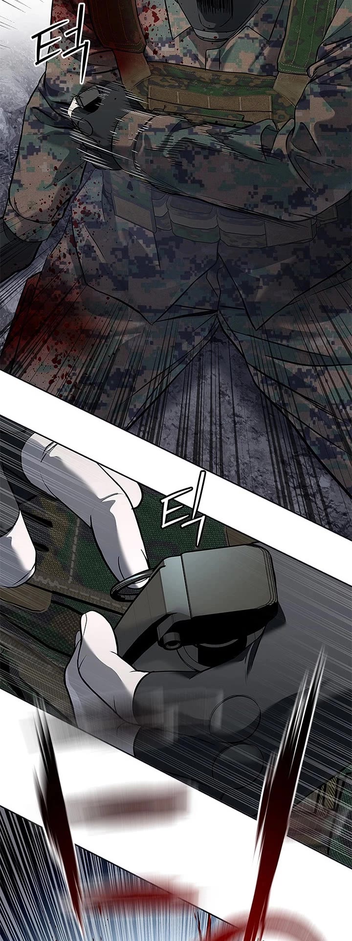 God Of Blackfield chapter 272 page 33