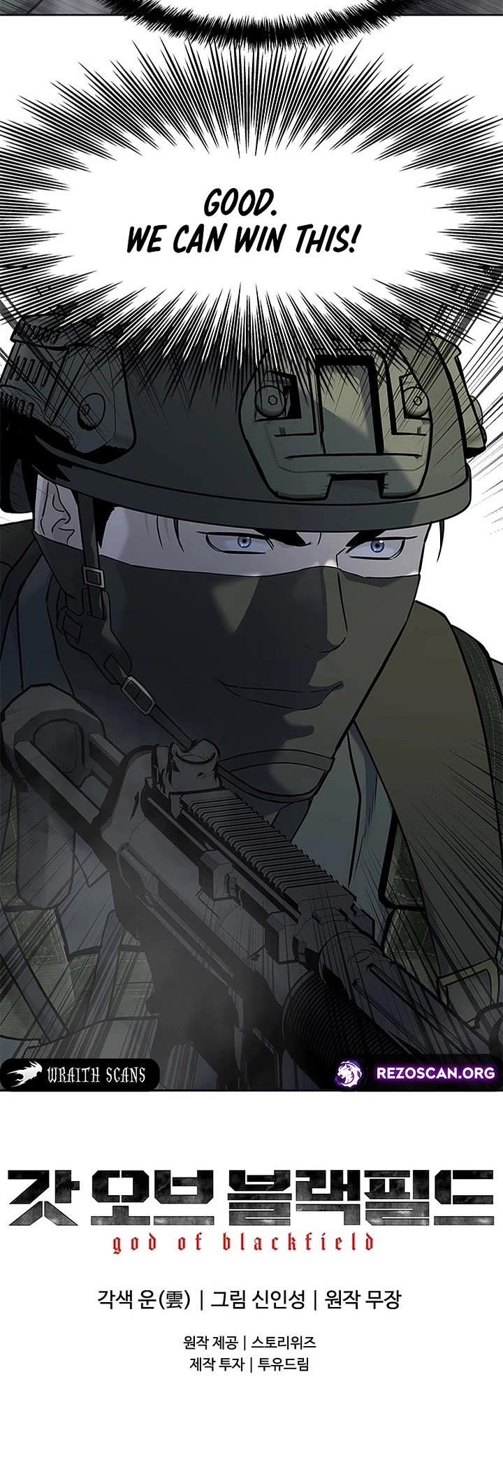 God Of Blackfield chapter 272 page 45