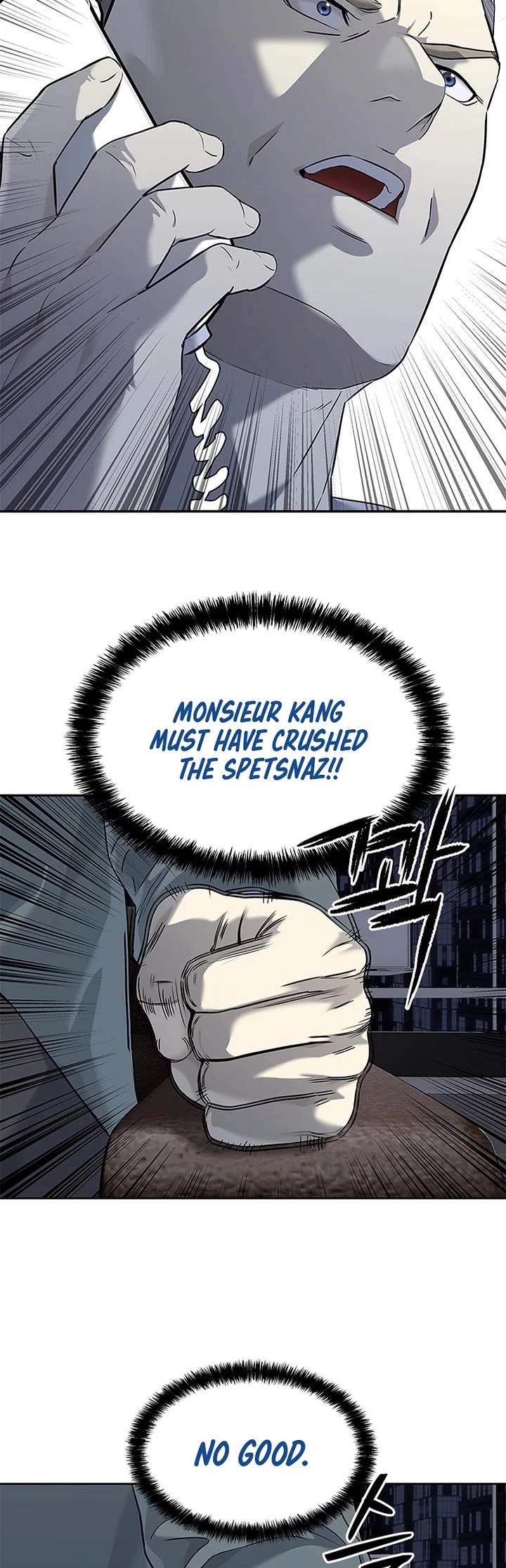 God Of Blackfield chapter 273 page 38