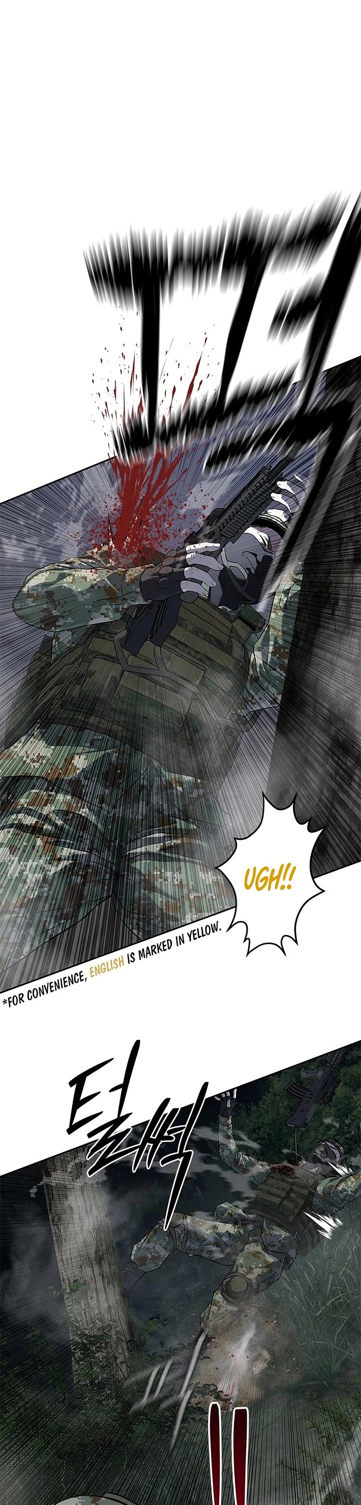 God Of Blackfield chapter 276 page 2