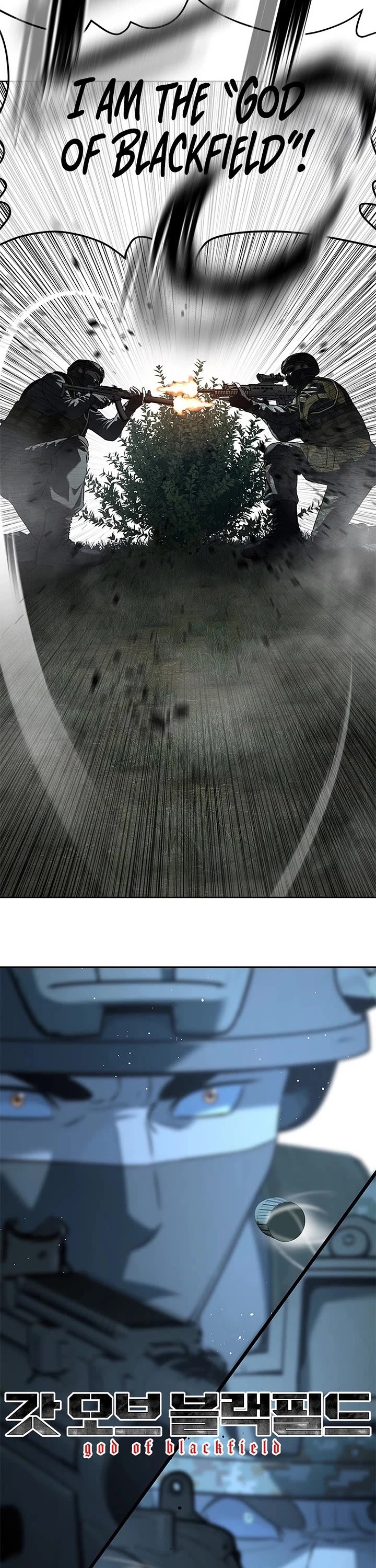 God Of Blackfield chapter 277 page 2