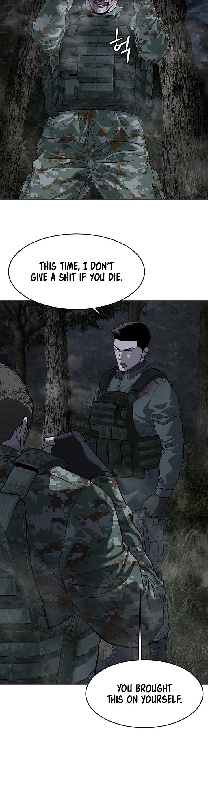 God Of Blackfield chapter 277 page 39