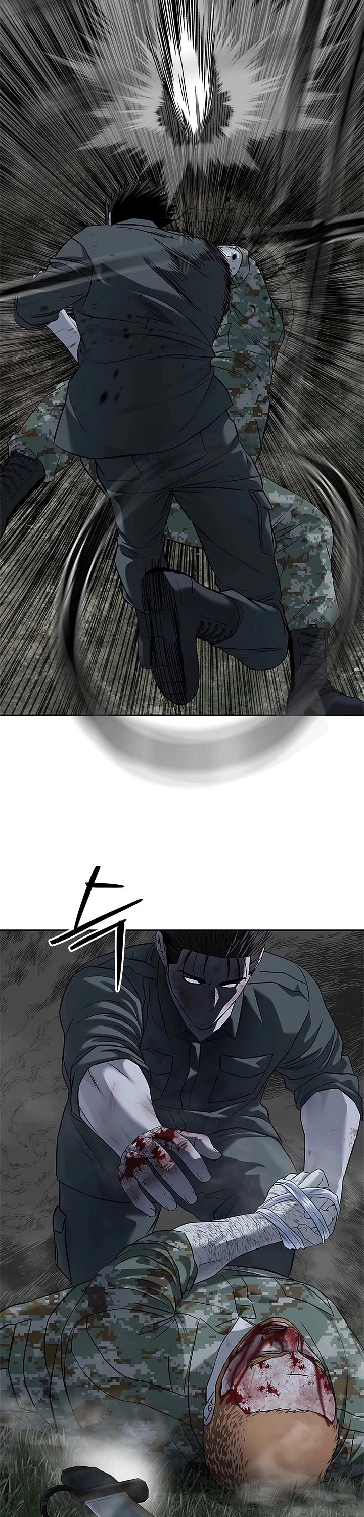 God Of Blackfield chapter 279 page 46