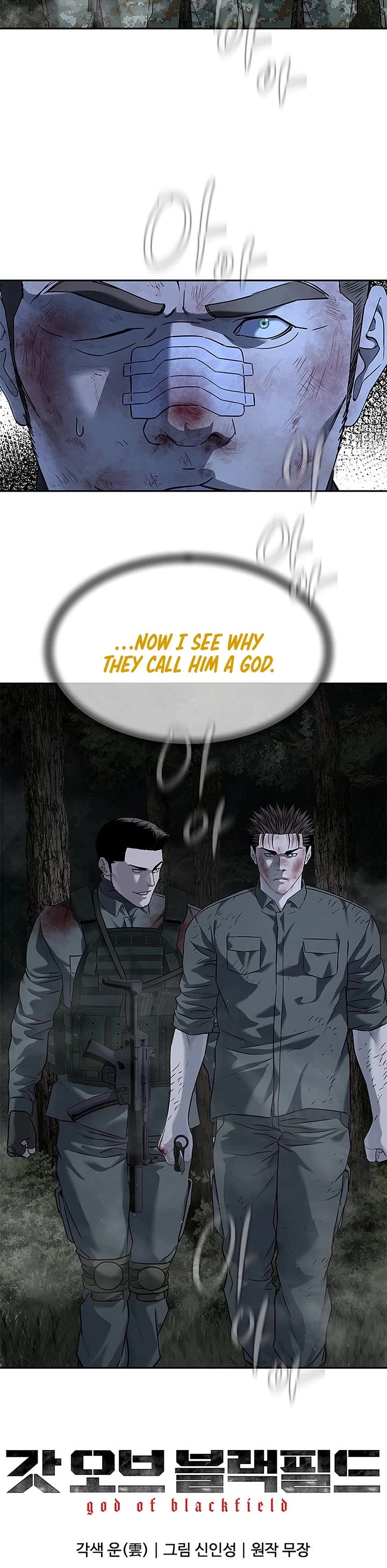 God Of Blackfield chapter 279 page 55