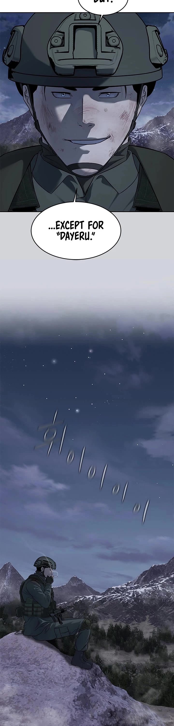 God Of Blackfield chapter 280 page 21