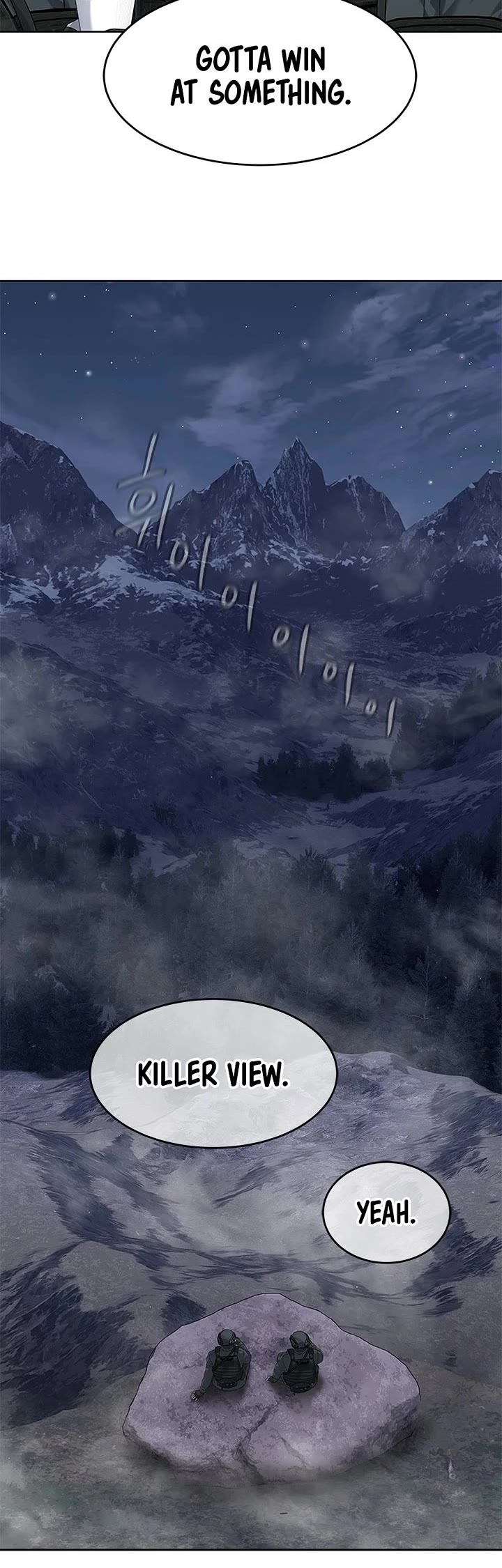 God Of Blackfield chapter 280 page 24