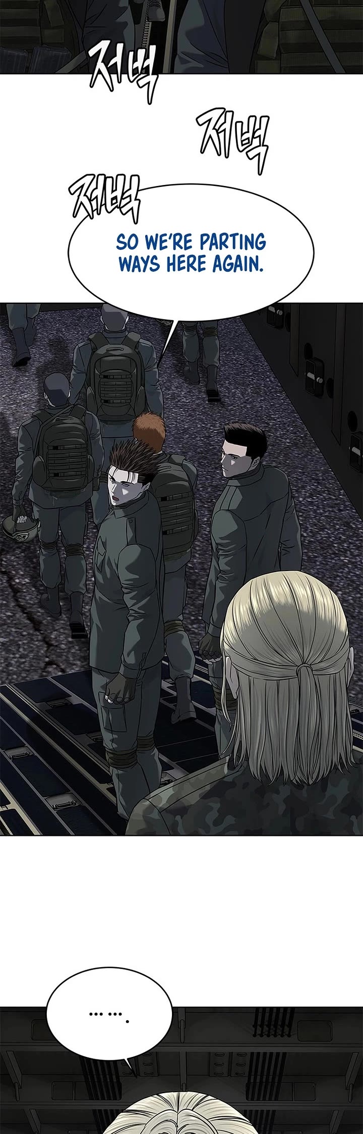 God Of Blackfield chapter 281 page 29