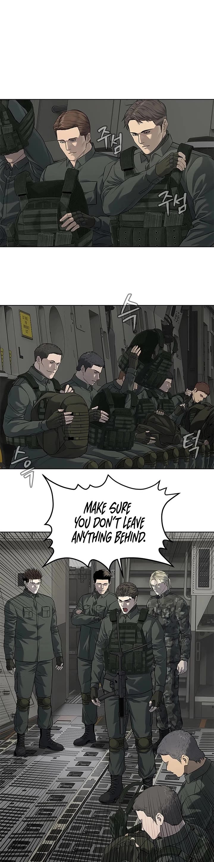 God Of Blackfield chapter 281 page 3