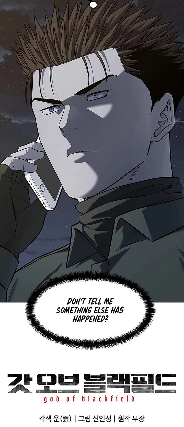 God Of Blackfield chapter 281 page 49