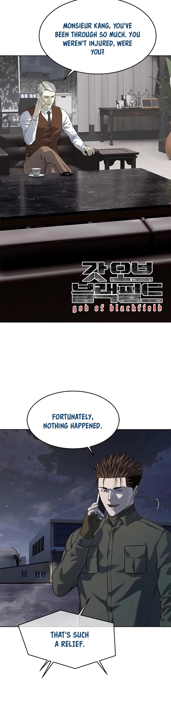 God Of Blackfield chapter 282 page 2