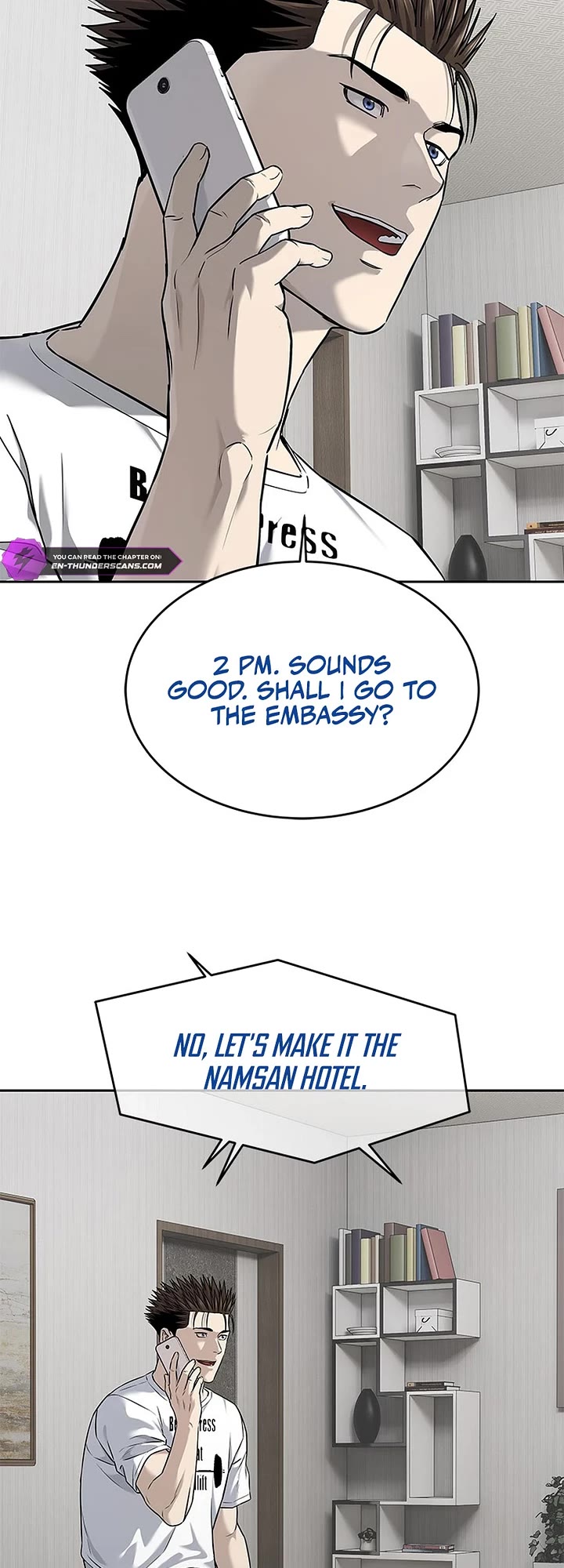 God Of Blackfield chapter 283 page 34