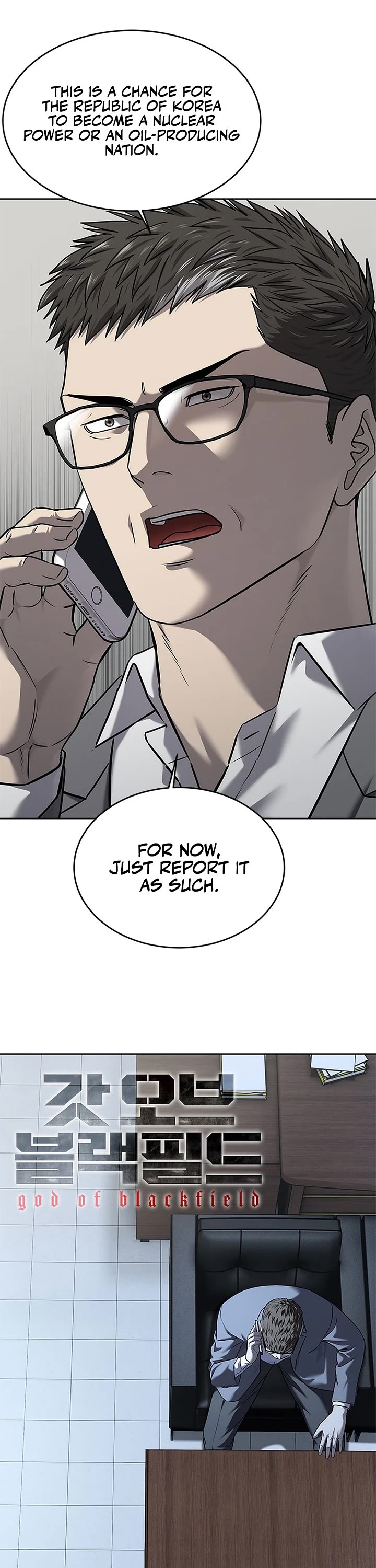 God Of Blackfield chapter 285 page 1