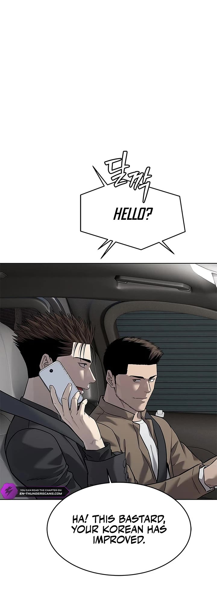 God Of Blackfield chapter 285 page 17