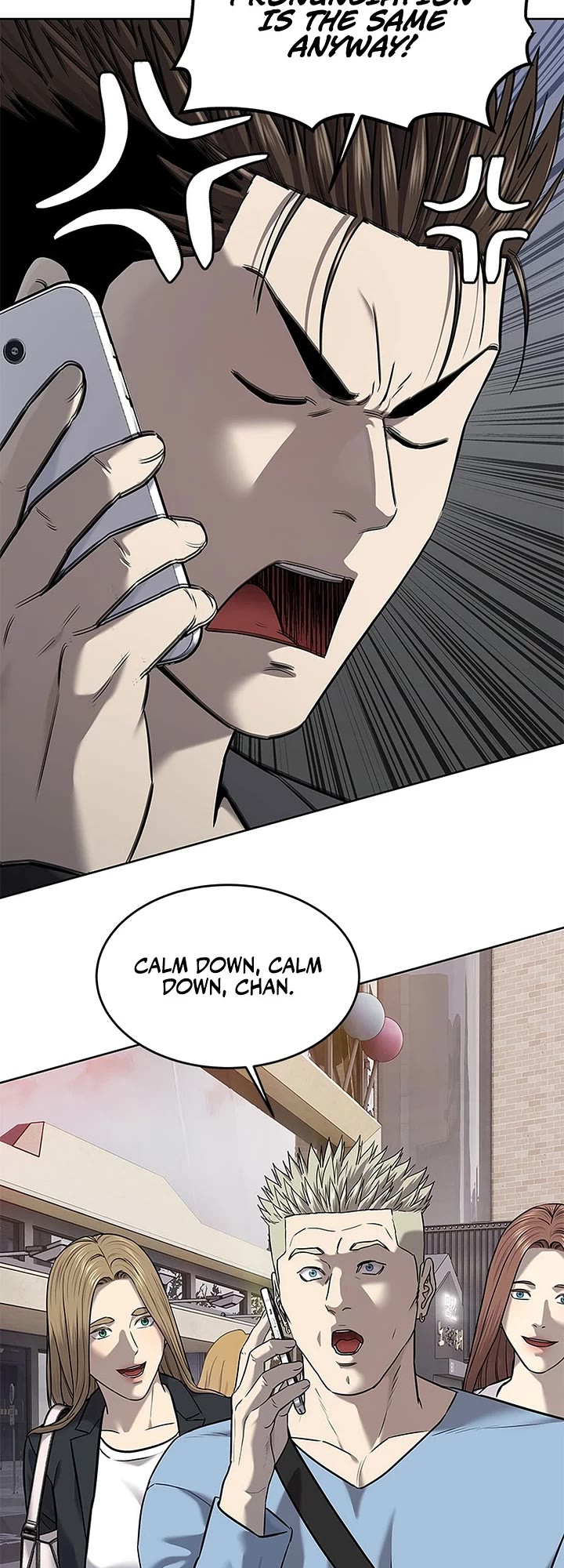 God Of Blackfield chapter 285 page 23