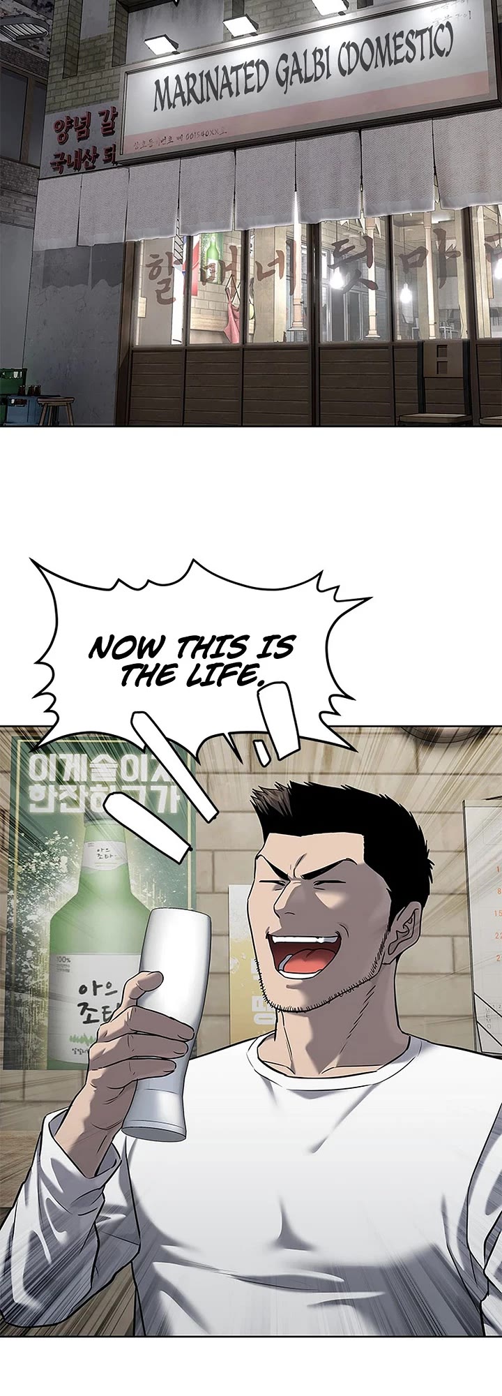 God Of Blackfield chapter 285 page 29