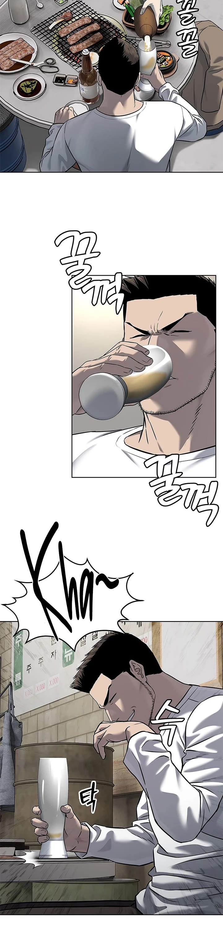 God Of Blackfield chapter 285 page 31