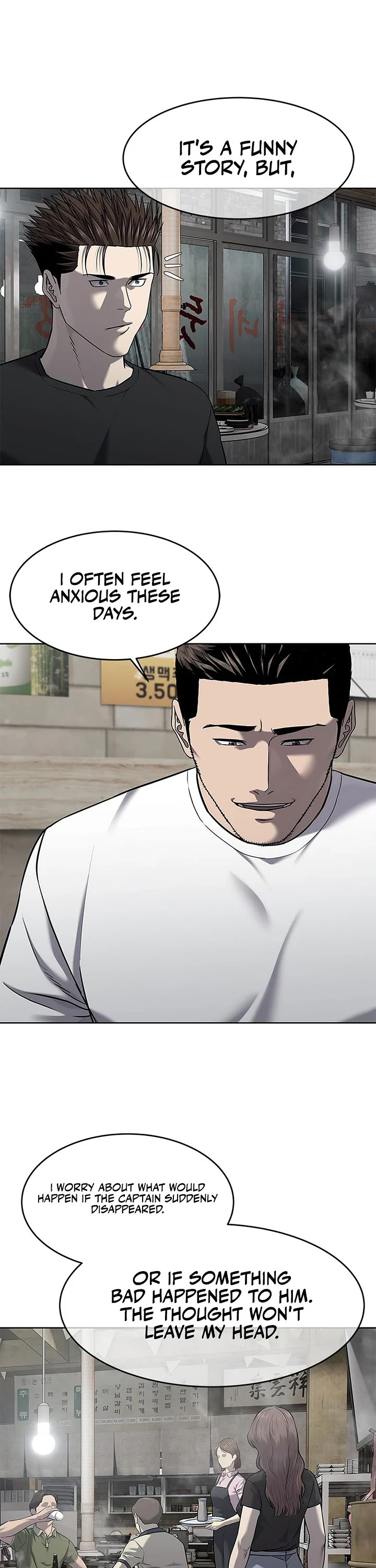 God Of Blackfield chapter 285 page 32