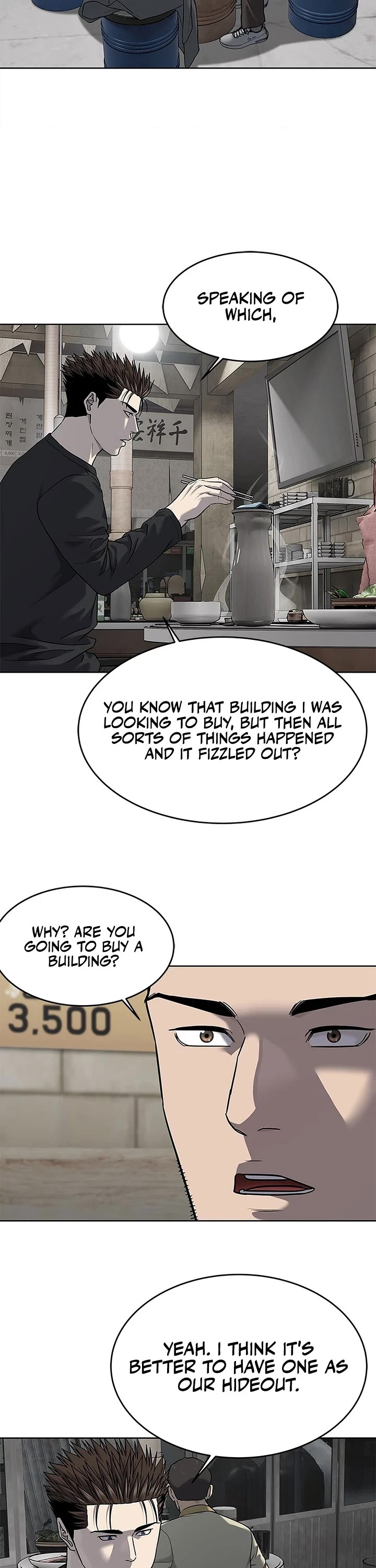 God Of Blackfield chapter 285 page 37