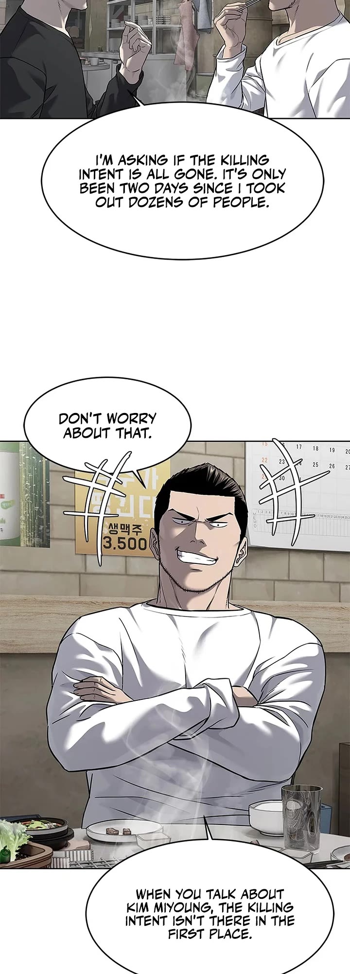 God Of Blackfield chapter 286 page 11