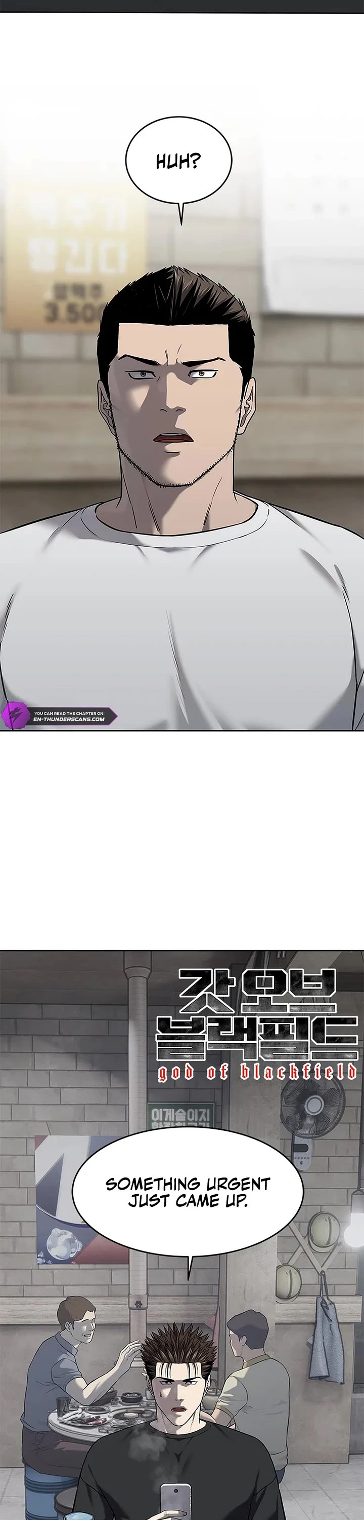 God Of Blackfield chapter 286 page 2