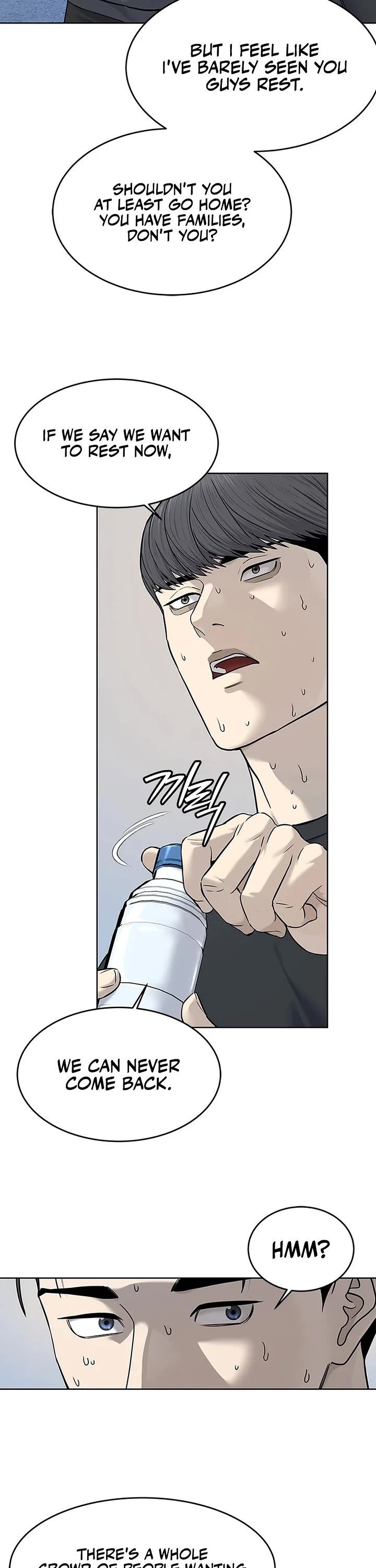 God Of Blackfield chapter 286 page 39