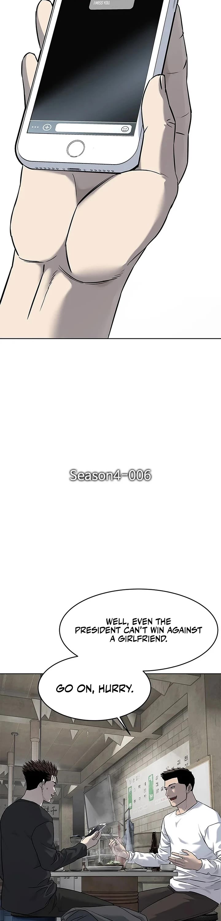 God Of Blackfield chapter 286 page 7