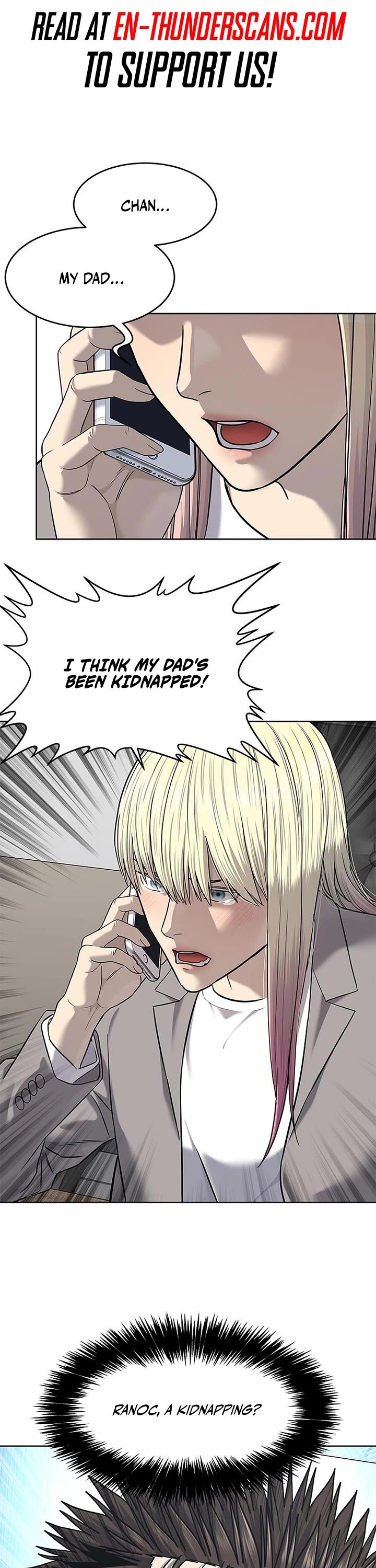 God Of Blackfield chapter 287 page 1