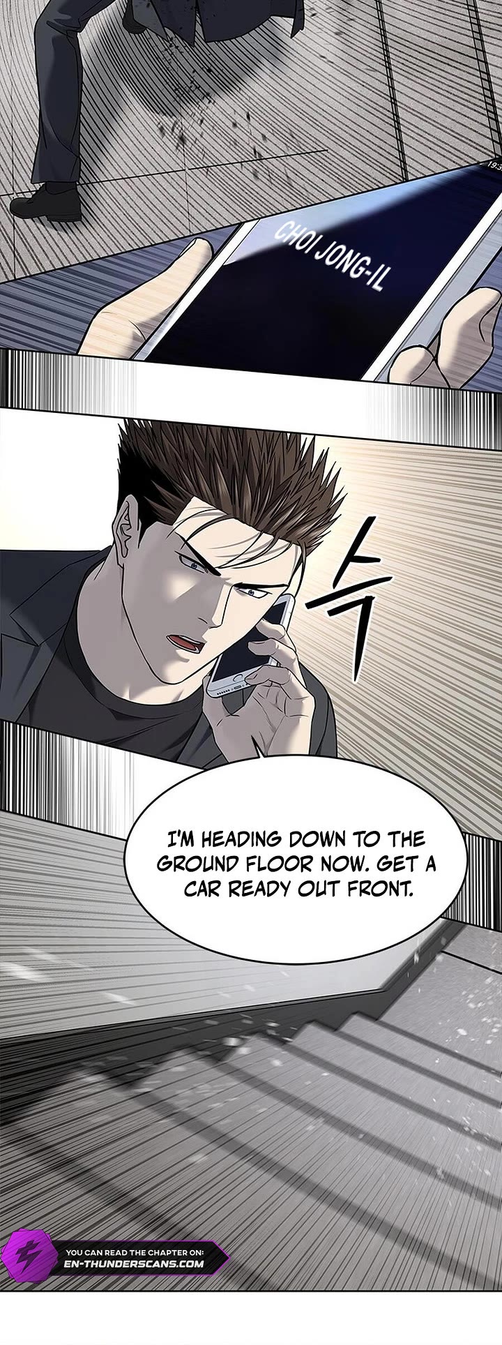 God Of Blackfield chapter 287 page 16