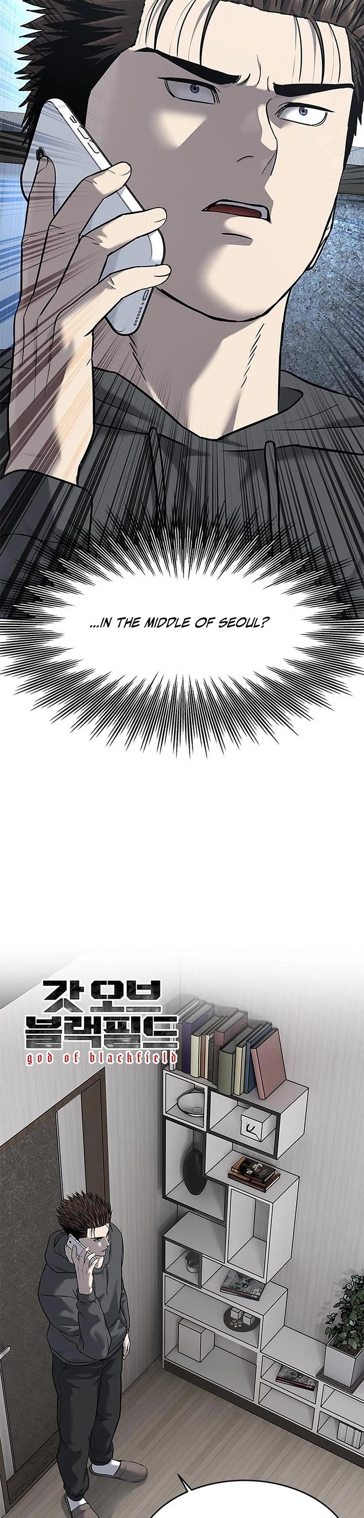 God Of Blackfield chapter 287 page 2