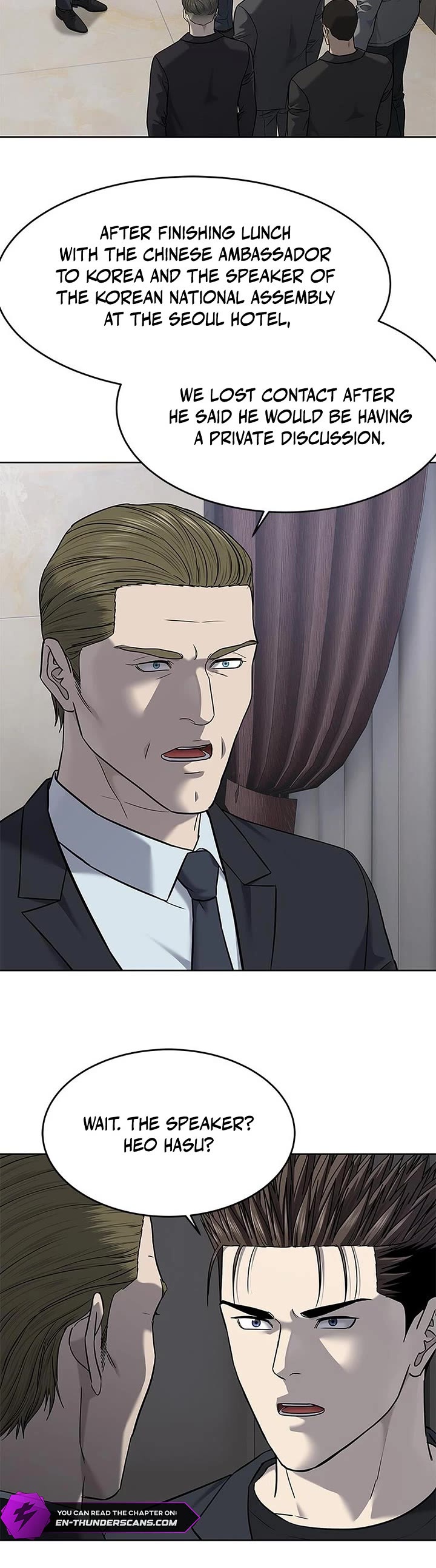 God Of Blackfield chapter 287 page 20