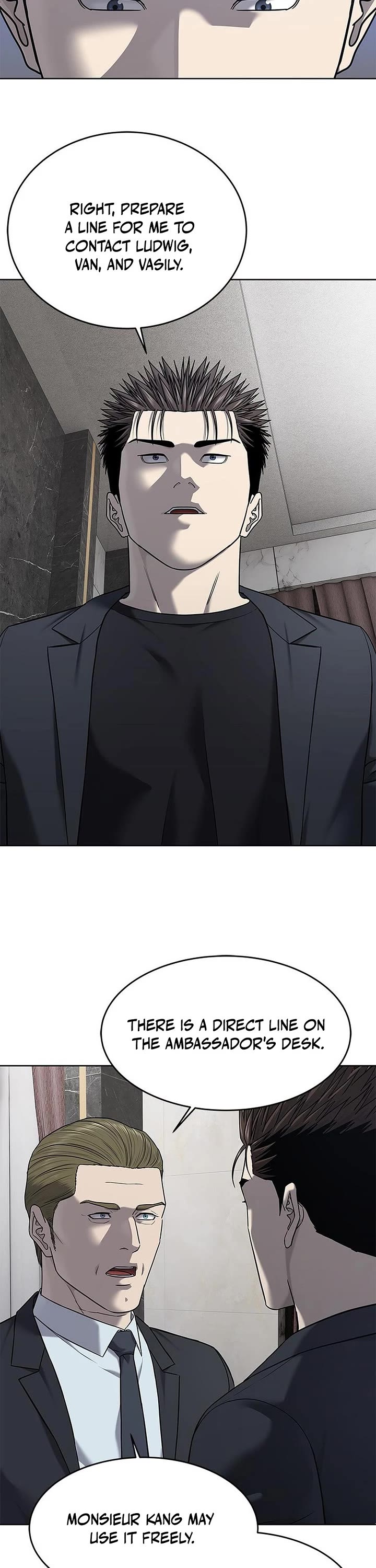 God Of Blackfield chapter 287 page 26