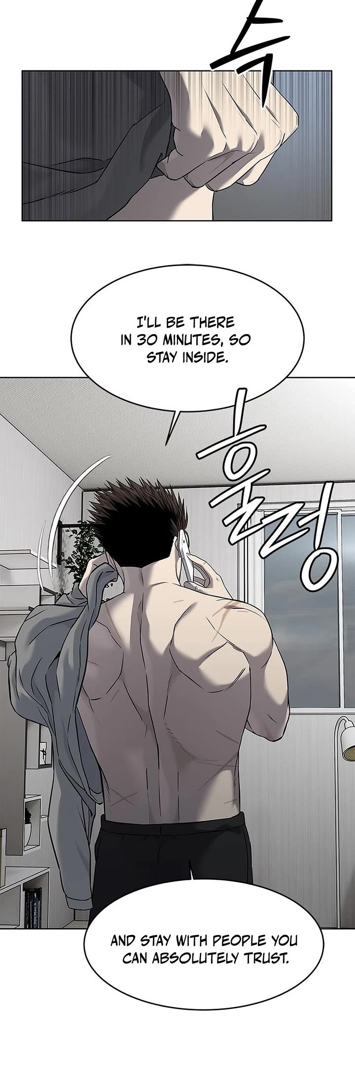 God Of Blackfield chapter 287 page 4