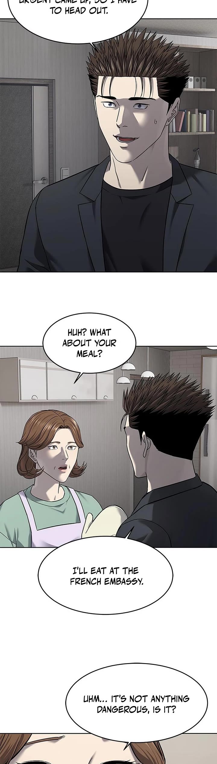 God Of Blackfield chapter 287 page 7