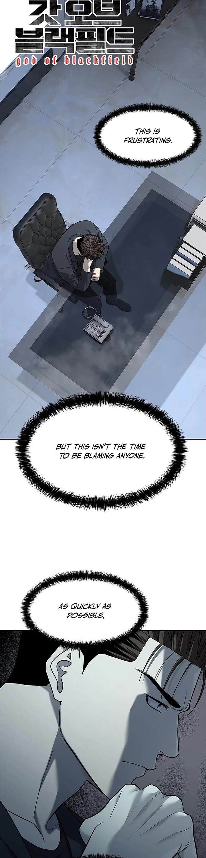 God Of Blackfield chapter 288 page 2