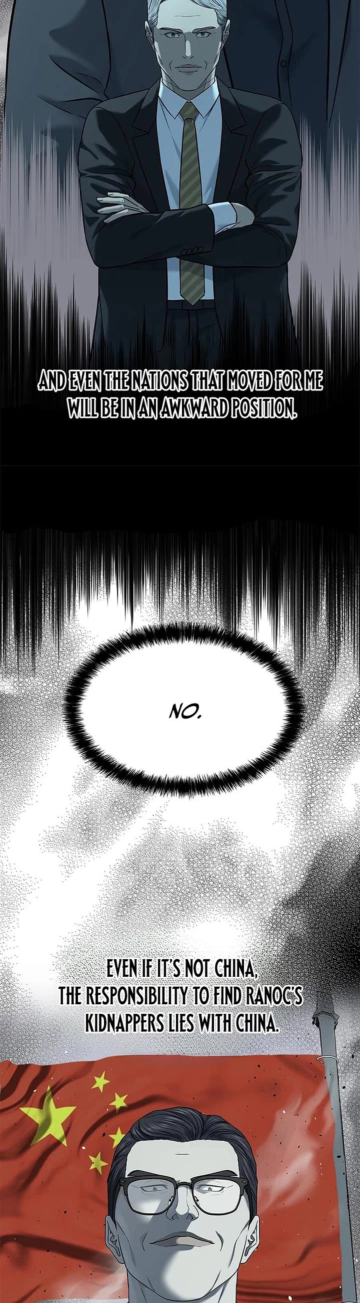 God Of Blackfield chapter 288 page 39