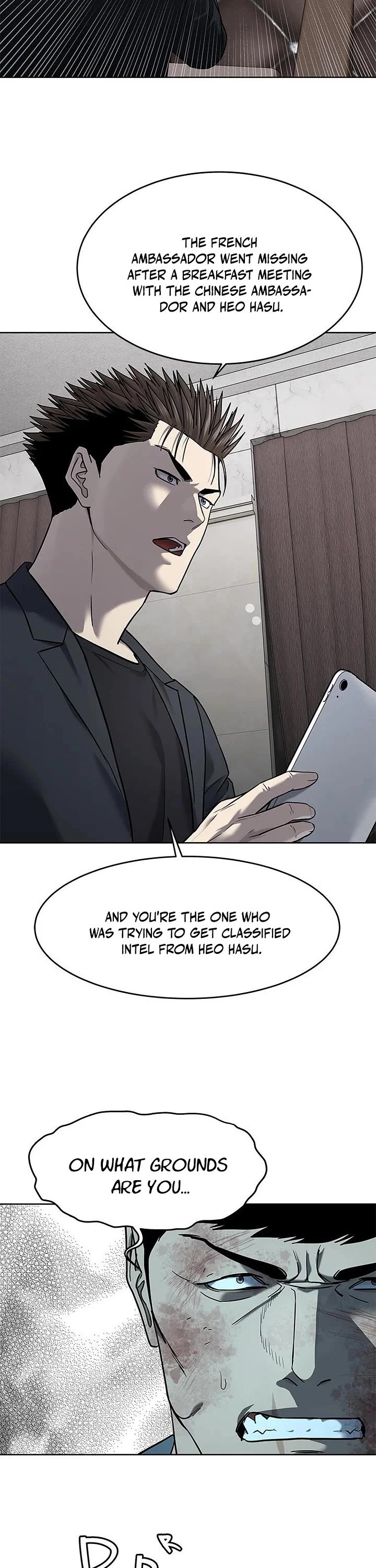 God Of Blackfield chapter 289 page 17