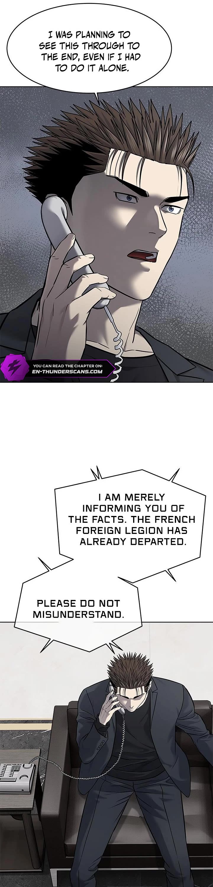 God Of Blackfield chapter 290 page 11