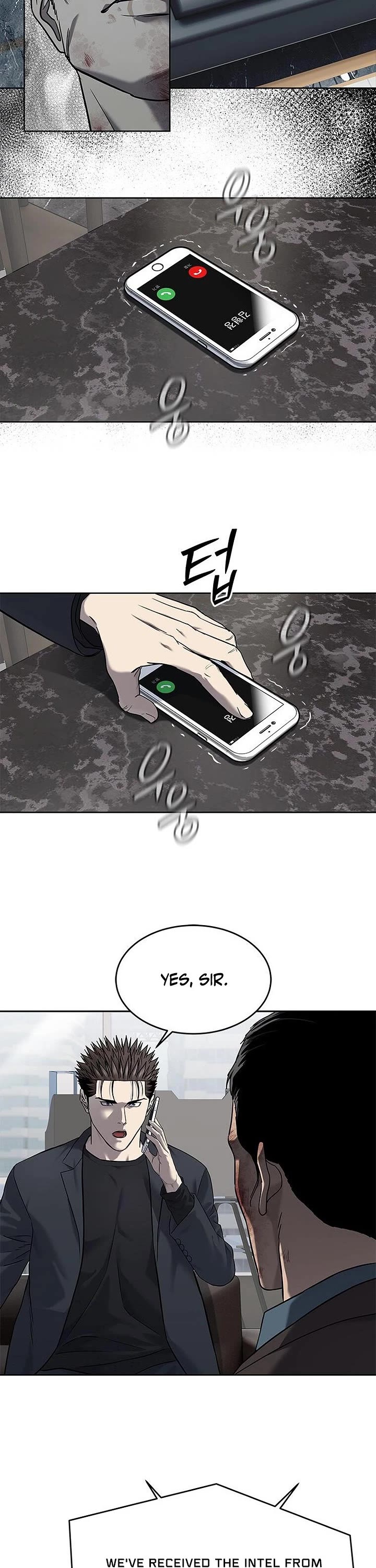 God Of Blackfield chapter 290 page 16