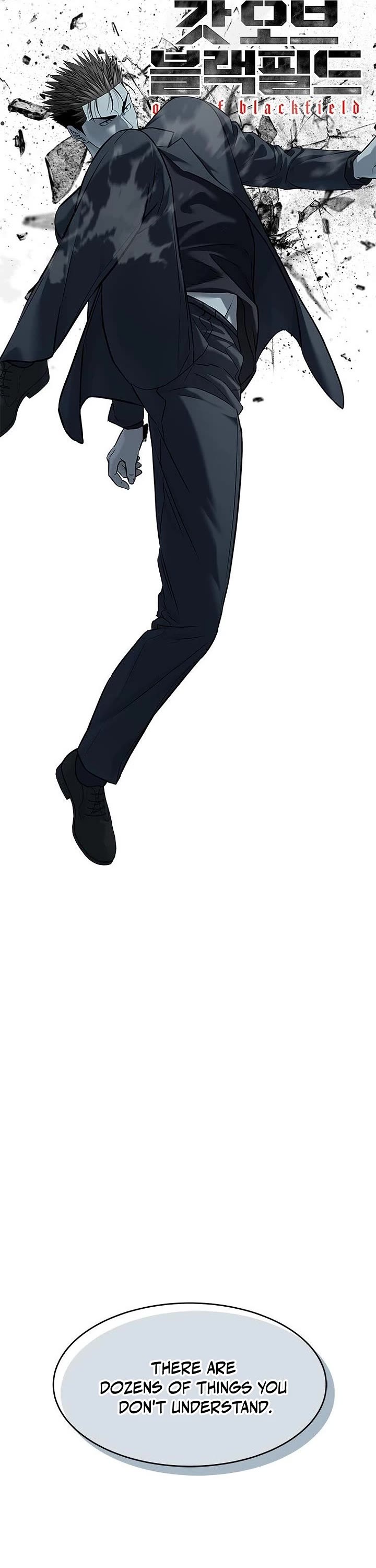 God Of Blackfield chapter 290 page 3