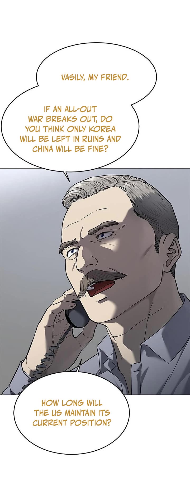 God Of Blackfield chapter 290 page 43