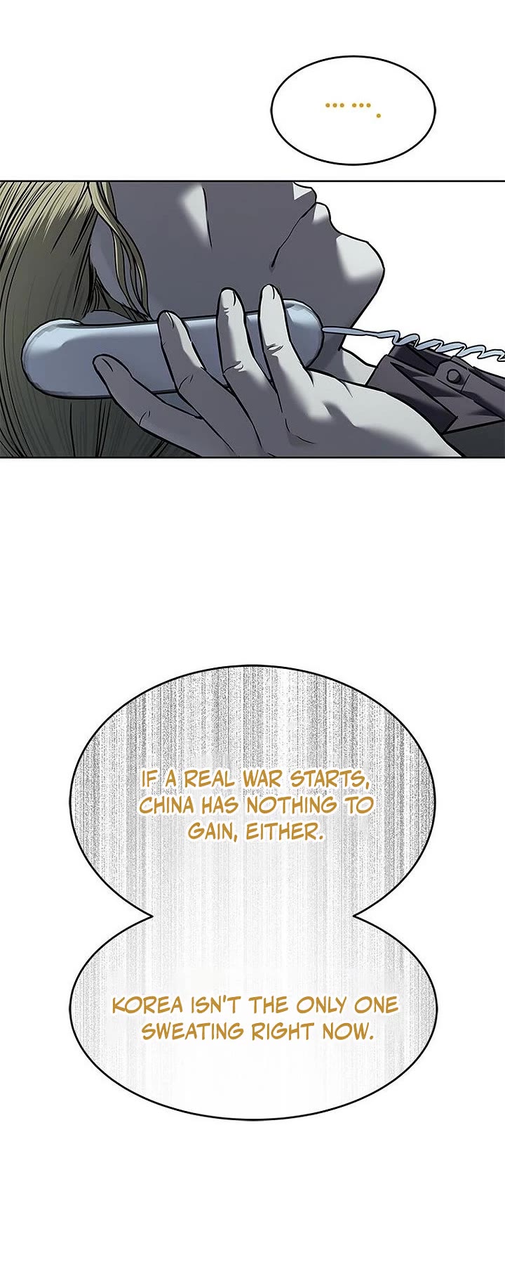 God Of Blackfield chapter 290 page 44