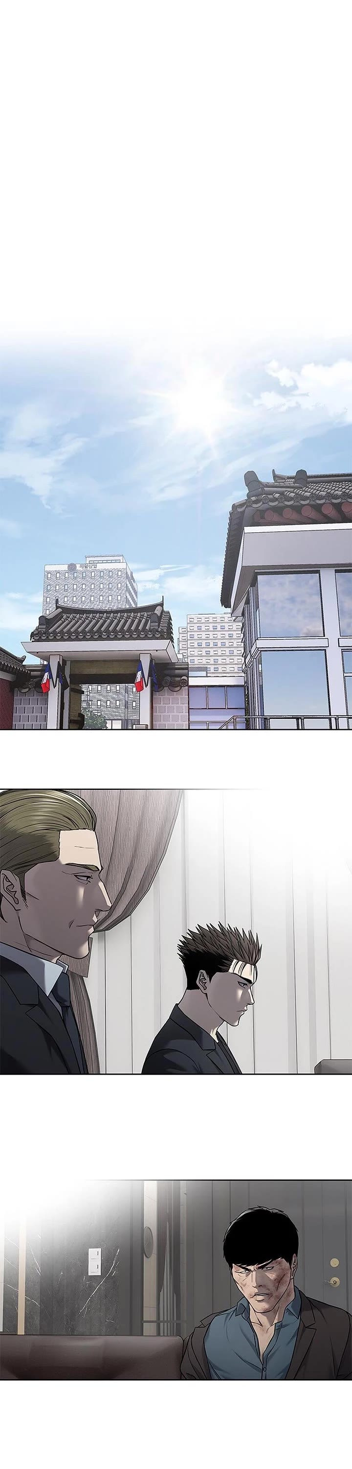 God Of Blackfield chapter 290 page 47