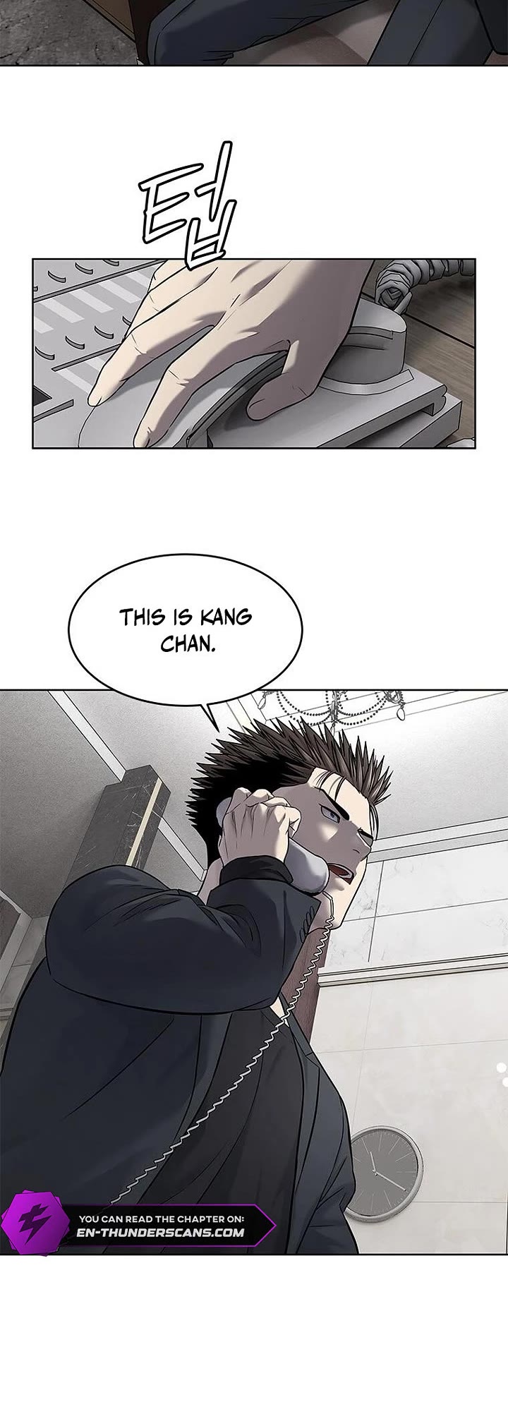 God Of Blackfield chapter 290 page 49