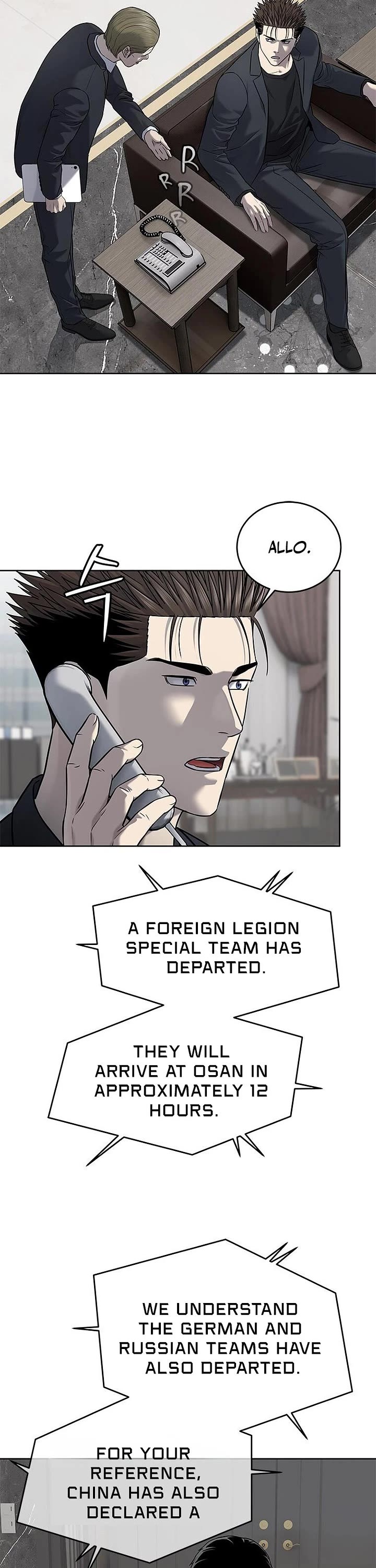 God Of Blackfield chapter 290 page 8