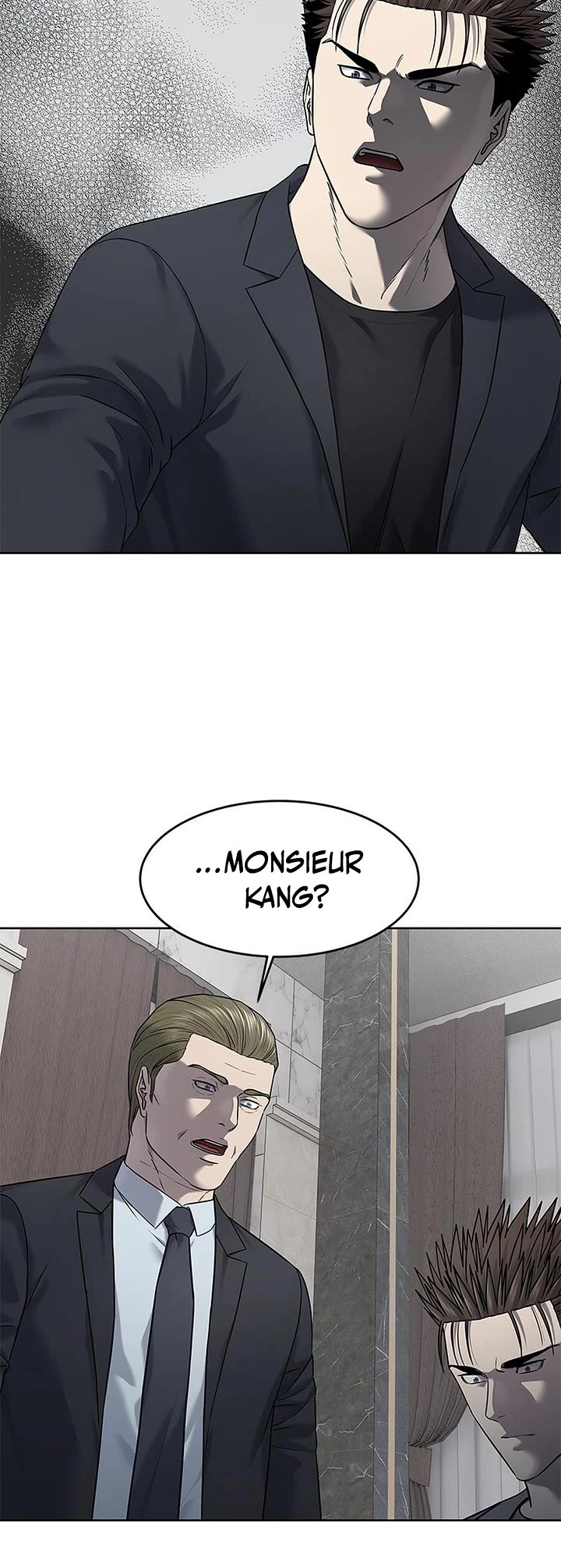 God Of Blackfield chapter 291 page 7