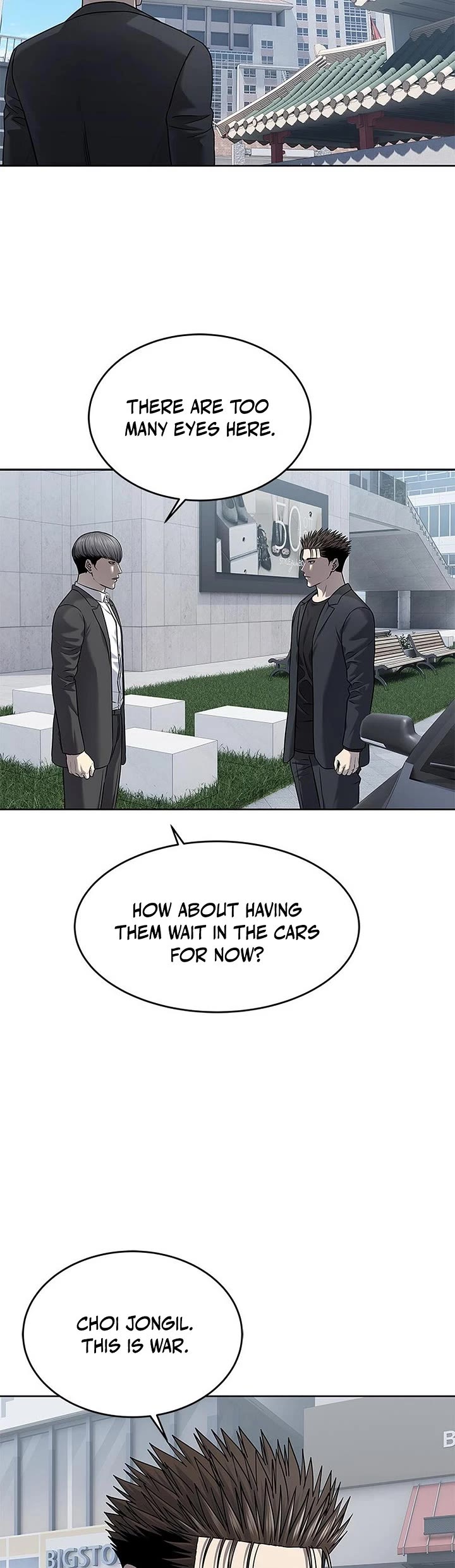 God Of Blackfield chapter 292 page 18