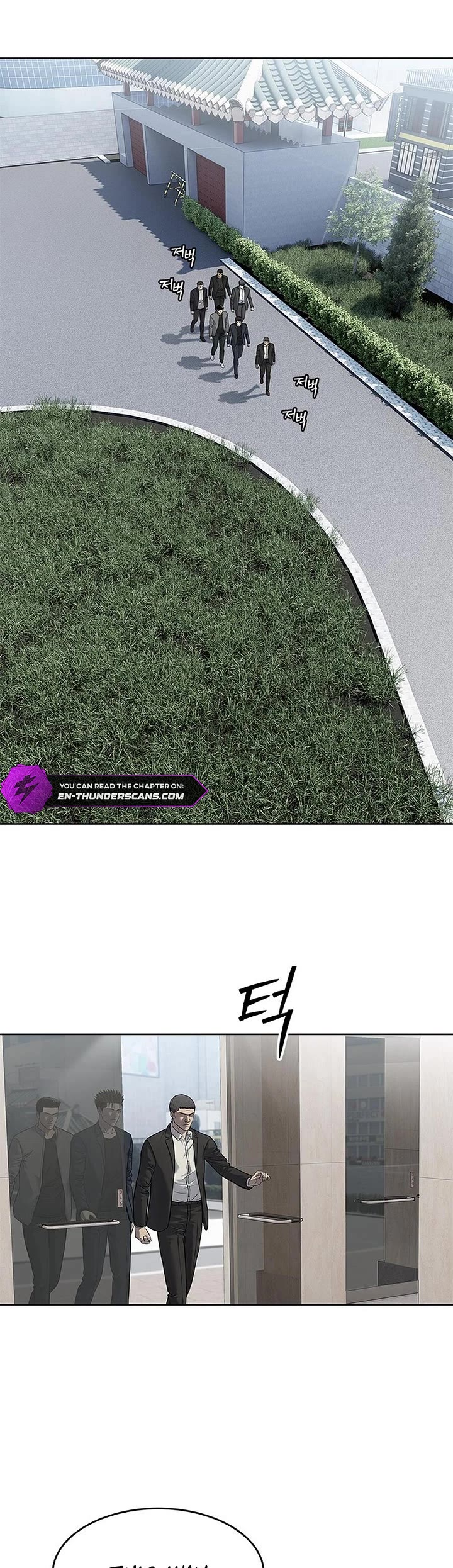 God Of Blackfield chapter 292 page 22