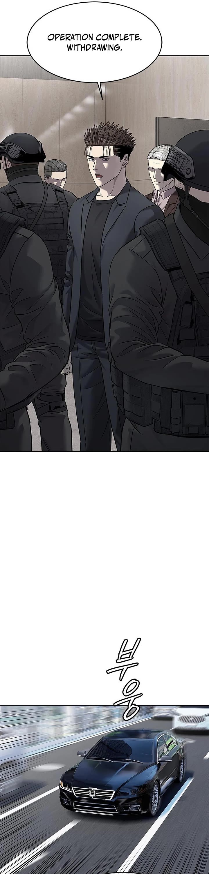 God Of Blackfield chapter 292 page 48