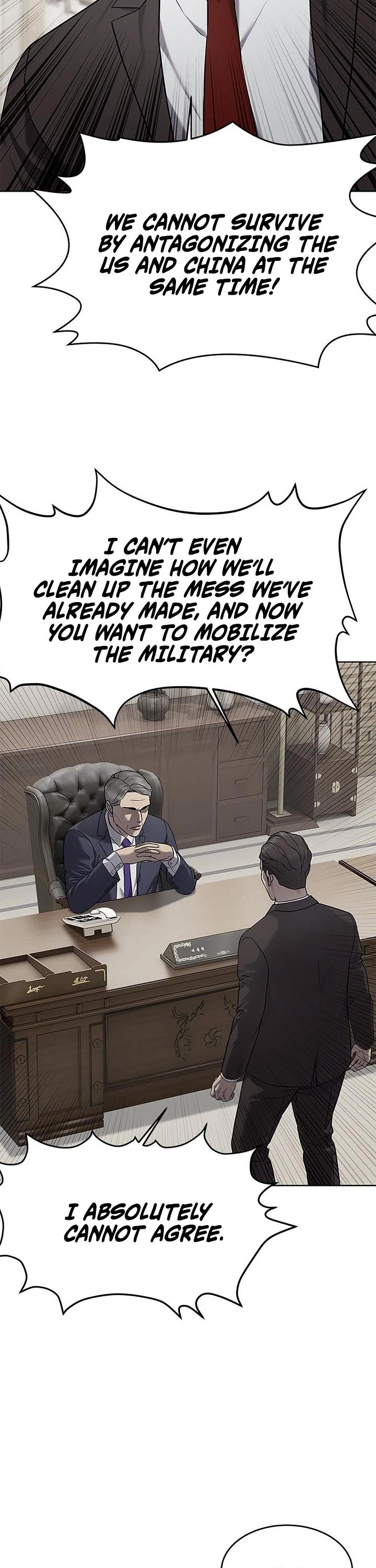 God Of Blackfield chapter 292 page 5