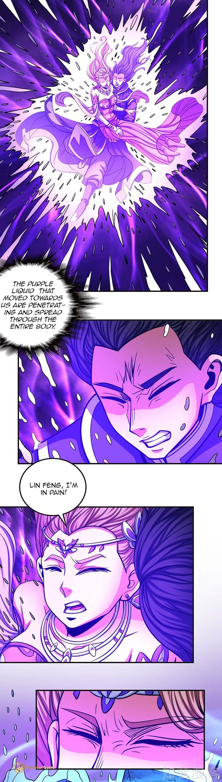 God of Martial Arts chapter 106.2 page 7